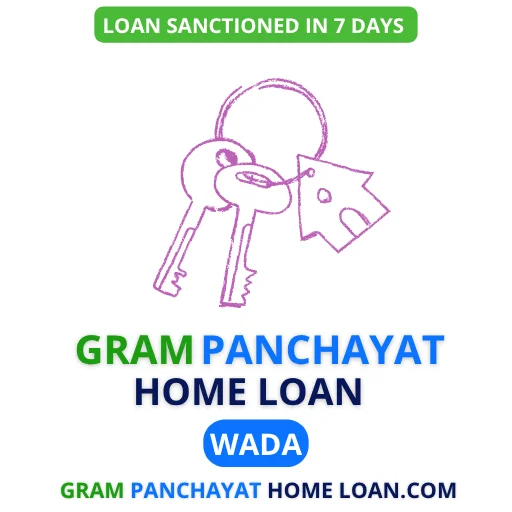 wada-home-loan