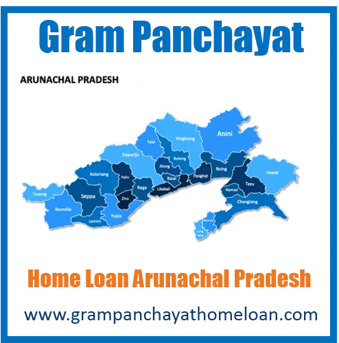 gram-panchayat-mortgage-loan