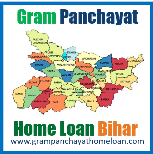 gram-panchayat-mortgage-loan
