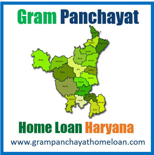 gram-panchayat-mortgage-loan