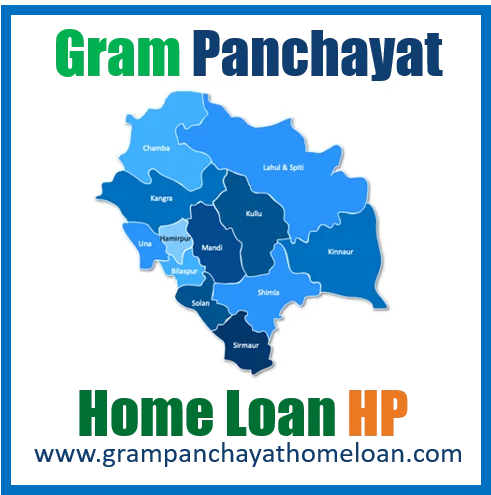 gram-panchayat-mortgage-loan