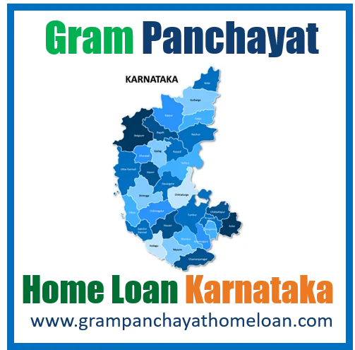 gram-panchayat-mortgage-loan