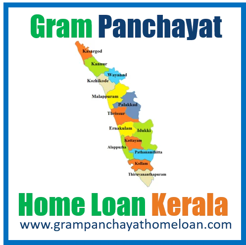 gram-panchayat-mortgage-loan