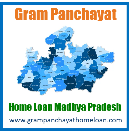 gram-panchayat-mortgage-loan
