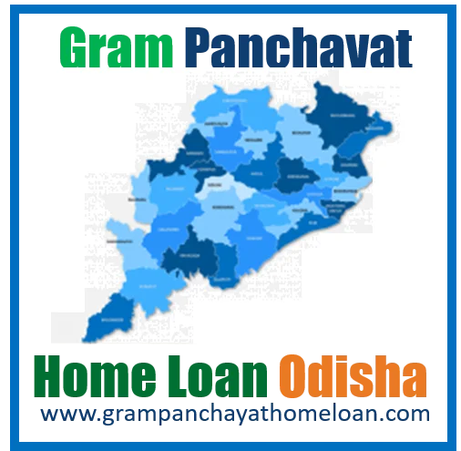 gram-panchayat-mortgage-loan