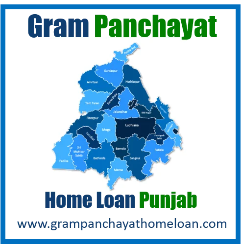 gram-panchayat-mortgage-loan