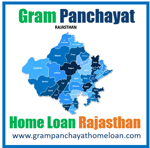 gram-panchayat-mortgage-loan