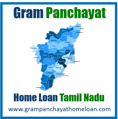 gram-panchayat-mortgage-loan