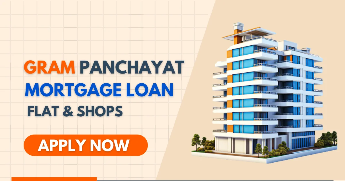 gram-panchayat-mortgage-loan