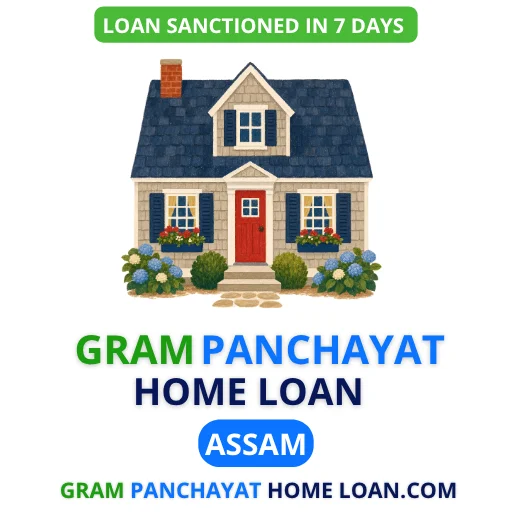 gram-panchayat-mortgage-loan