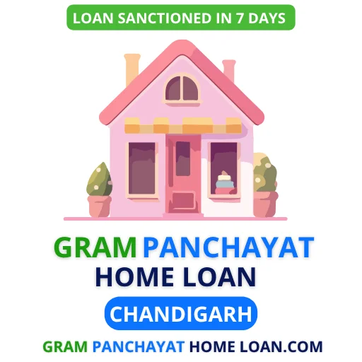 gram-panchayat-mortgage-loan
