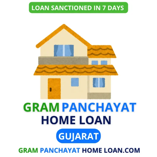 gram-panchayat-mortgage-loan