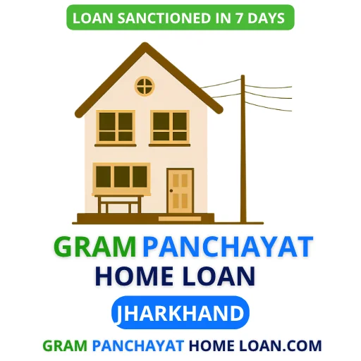 gram-panchayat-mortgage-loan