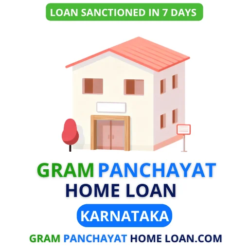 gram-panchayat-mortgage-loan