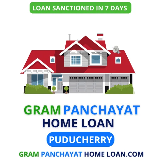 gram-panchayat-mortgage-loan