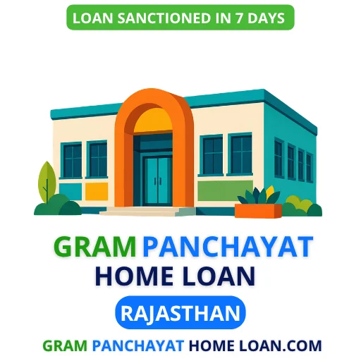 gram-panchayat-mortgage-loan