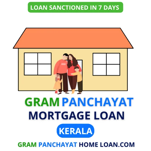 Gram Panchayat Mortgage Loan Alappuzha