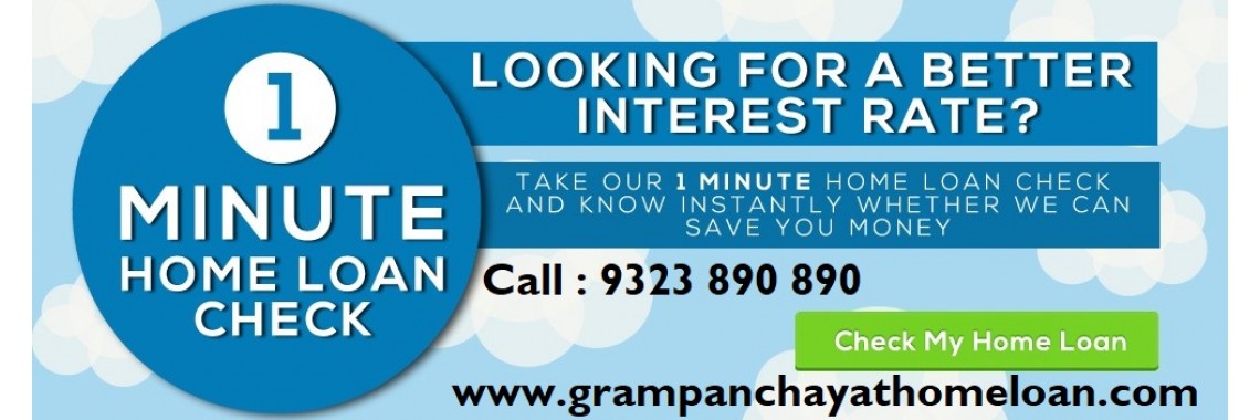 gram-panchayat-home-loan-navi-mumbai