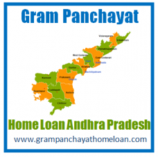 Gram Panchayat Home Loan Andhra Pradesh
