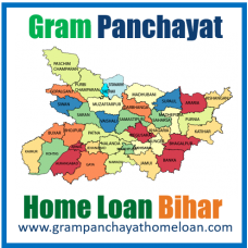Gram Panchayat Home Loan Bihar 