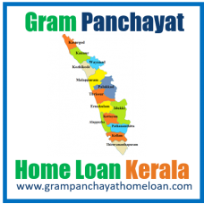 Gram Panchayat Home Loan Kerala