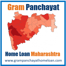 Gram Panchayat Home Loan Maharashtra