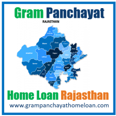 Gram Panchayat Home Loan Rajasthan 