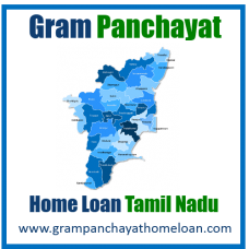 Gram Panchayat Home Loan Tamil Nadu
