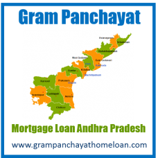 Gram Panchayat Mortgage Loan Andhra Pradesh