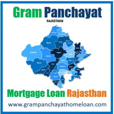 Gram Panchayat Mortgage Loan Rajasthan